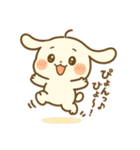 もちまるスタンプ Volume.001（個別スタンプ：24）