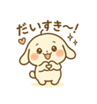 もちまるスタンプ Volume.001（個別スタンプ：26）