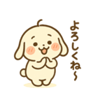 もちまるスタンプ Volume.001（個別スタンプ：28）