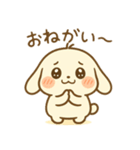 もちまるスタンプ Volume.001（個別スタンプ：29）