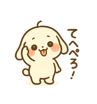 もちまるスタンプ Volume.001（個別スタンプ：30）