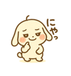 もちまるスタンプ Volume.001（個別スタンプ：31）