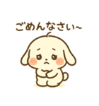 もちまるスタンプ Volume.001（個別スタンプ：32）