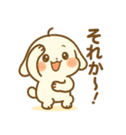 もちまるスタンプ Volume.001（個別スタンプ：34）