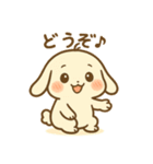 もちまるスタンプ Volume.001（個別スタンプ：36）