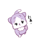 ねこのにあ（個別スタンプ：3）
