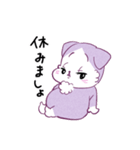 ねこのにあ（個別スタンプ：5）