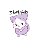 ねこのにあ（個別スタンプ：6）
