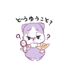 ねこのにあ（個別スタンプ：11）