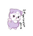 ねこのにあ（個別スタンプ：14）