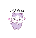 ねこのにあ（個別スタンプ：15）