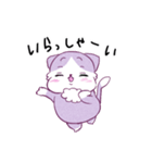 ねこのにあ（個別スタンプ：18）