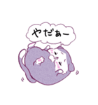 ねこのにあ（個別スタンプ：19）