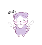 ねこのにあ（個別スタンプ：20）