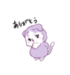 ねこのにあ（個別スタンプ：21）