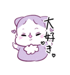 ねこのにあ（個別スタンプ：22）