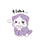 ねこのにあ（個別スタンプ：28）