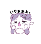 ねこのにあ（個別スタンプ：30）