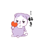 ねこのにあ（個別スタンプ：31）
