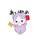 ねこのにあ（個別スタンプ：34）