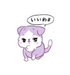 ねこのにあ（個別スタンプ：37）