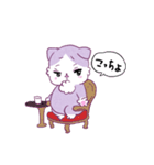 ねこのにあ（個別スタンプ：38）