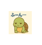 ミドリガメくん（個別スタンプ：10）