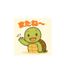 ミドリガメくん（個別スタンプ：16）