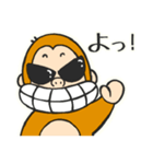 小生意気だよ！お猿のセン吉くん（個別スタンプ：1）