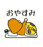 小生意気だよ！お猿のセン吉くん（個別スタンプ：8）