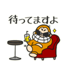 小生意気だよ！お猿のセン吉くん（個別スタンプ：9）