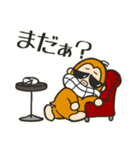 小生意気だよ！お猿のセン吉くん（個別スタンプ：10）