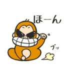小生意気だよ！お猿のセン吉くん（個別スタンプ：16）