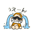 小生意気だよ！お猿のセン吉くん（個別スタンプ：17）