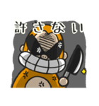 小生意気だよ！お猿のセン吉くん（個別スタンプ：22）