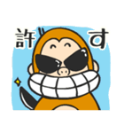 小生意気だよ！お猿のセン吉くん（個別スタンプ：23）