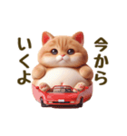 毎日使える！まんまる猫の日常スタンプ（個別スタンプ：18）