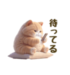 毎日使える！まんまる猫の日常スタンプ（個別スタンプ：27）