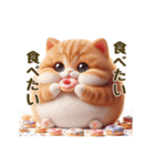 毎日使える！まんまる猫の日常スタンプ（個別スタンプ：30）