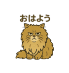 不機嫌なライオンねこ（個別スタンプ：4）