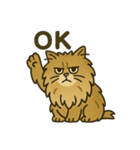 不機嫌なライオンねこ（個別スタンプ：14）