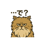 不機嫌なライオンねこ（個別スタンプ：15）