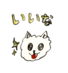 日常わんこ だんご 2（個別スタンプ：4）