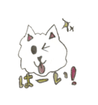 日常わんこ だんご 2（個別スタンプ：6）