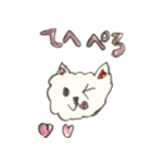 日常わんこ だんご 2（個別スタンプ：10）