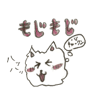 日常わんこ だんご 2（個別スタンプ：12）