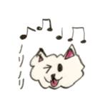 日常わんこ だんご 2（個別スタンプ：14）