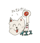日常わんこ だんご 2（個別スタンプ：15）