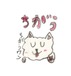 日常わんこ だんご 2（個別スタンプ：19）