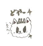 日常わんこ だんご 2（個別スタンプ：20）